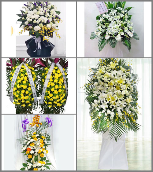 北京西城区广内街道核桃园社区白事花篮预定